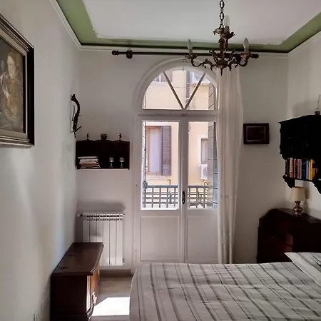 Ca' Porpora Apartamento *