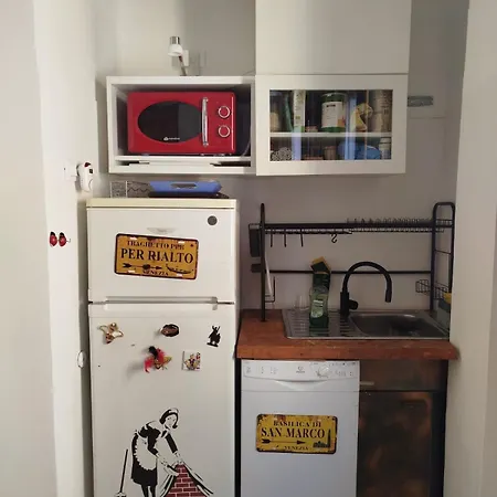 Ca' Porpora Apartamento *