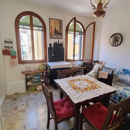 Ca' Porpora Appartement *