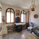 Appartement Ca' Porpora