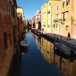 Ca' Porpora *