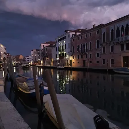 Ca' Porpora Daire Venedik